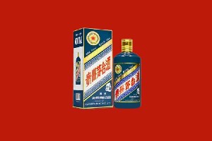杭州桐庐回收五星茅台酒